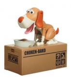 alcancia perrito :: #