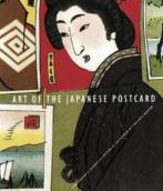 Art of the Japanese Postcard  :: #