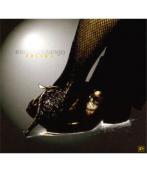 Felino- electrocutango :: #